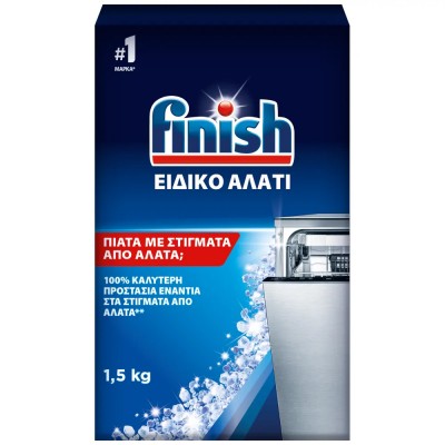 Finish Αλάτι Πλυντηρίου Πιάτων 1.5kg