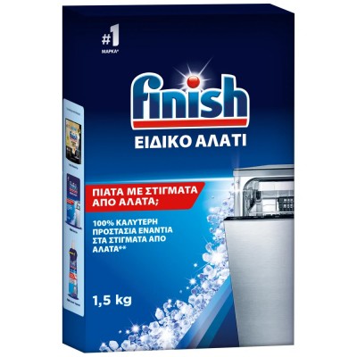 Finish Αλάτι Πλυντηρίου Πιάτων 1.5kg
