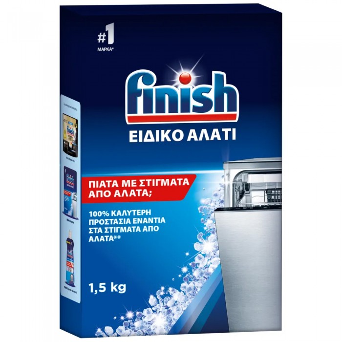 Finish Αλάτι Πλυντηρίου Πιάτων 1.5kg