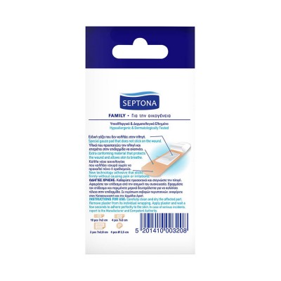Septona Ταχυεπίδεσμοι Family Διάφορα Μεγέθη 20Τεμάχια