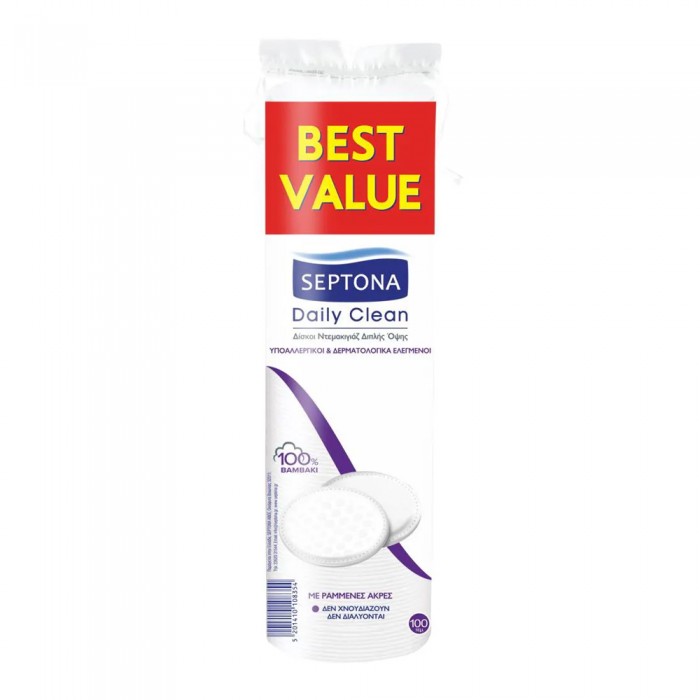 Septona Δίσκοι Ντεμακιγιάζ Στρογγυλά Με Ραμμένες Άκρες Best Value 100Τεμάχια