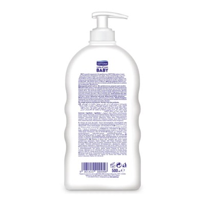 Septona Baby Σαμπουάν & Αφρόλουτρο Αλόη 500ml