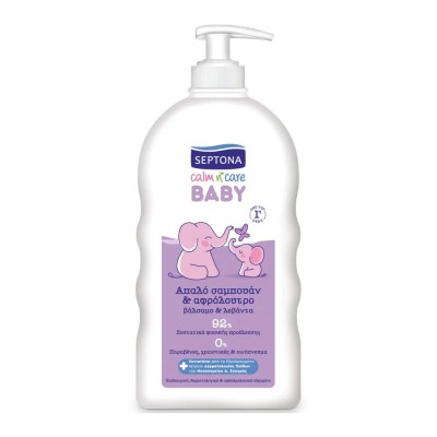 Septona Baby Σαμπουάν & Αφρόλουτρο Λεβάντα 500ml