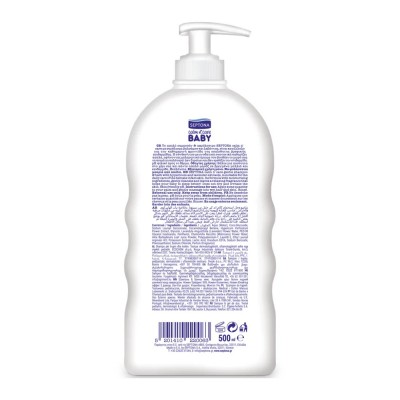 Septona Baby Σαμπουάν & Αφρόλουτρο Λεβάντα 500ml
