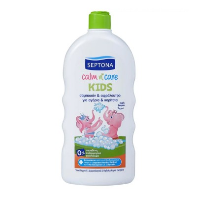 Septona Kids Σαμπουάν & Αφρόλουτρο Αγόρι Κορίτσι 750ml