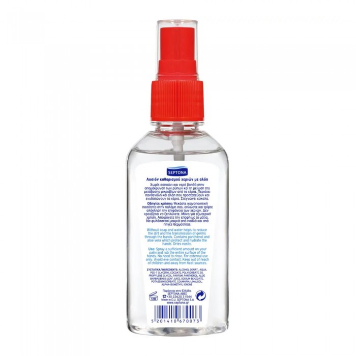 Septona Αντισηπτική Lotion Χεριών 80ml