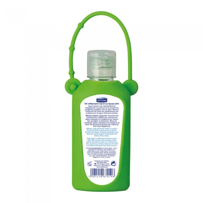 Septona Αντισηπτικό Gel Χεριών Πράσινο Μήλο 80ml