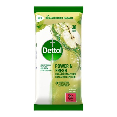 Dettol Αντιβακτηριδιακά Πανάκια Πράσινο Μήλο 30Τεμάχια