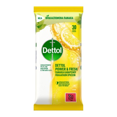 Dettol Αντιβακτηριδιακά Πανάκια Λεμόνι 30Τεμάχια