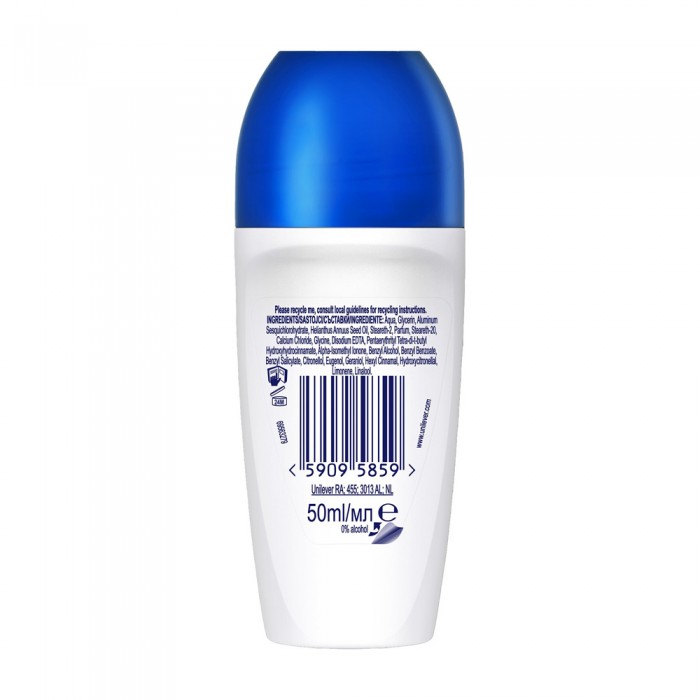Dove Advanced Care Original Αποσμητικό Roll On 50ml