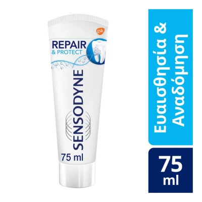 Sensodyne Repair & Protect Οδοντόκρεμα 75ml