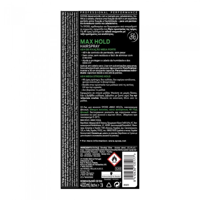 Syoss Λακ Max Hold 400ml