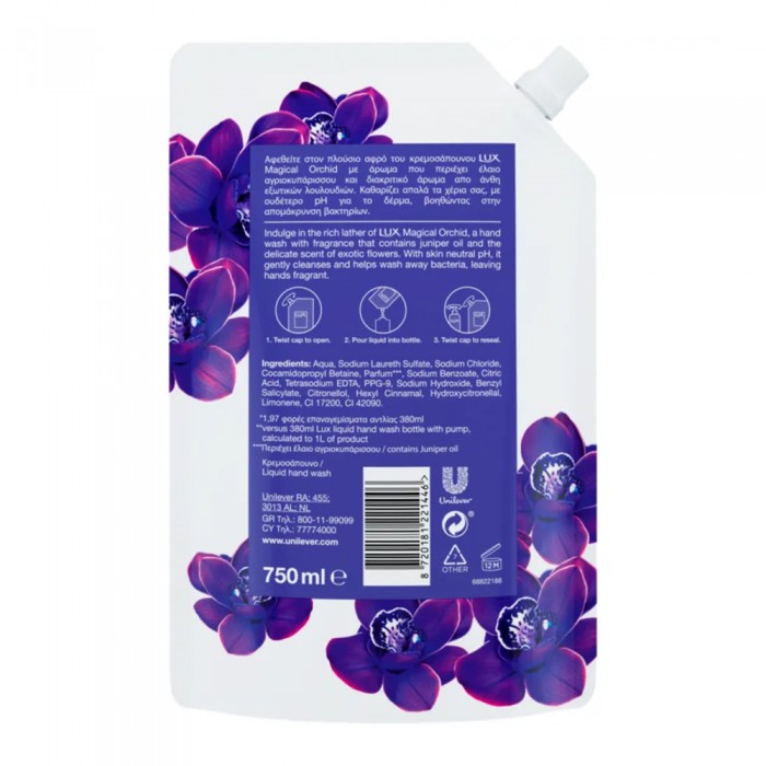 Lux Κρεμοσάπουνο Magical Orchid Ανταλλακτικό 750ml