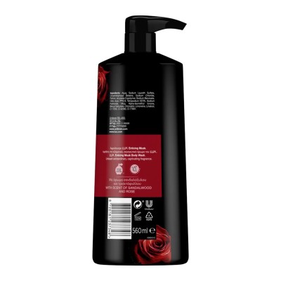 Lux Αφρόλουτρο Enticing Musk 560ml