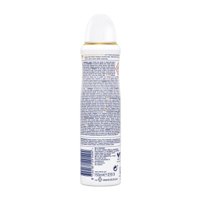 Dove Αποσμητικό Σώματος Spray Advanced Care Coconut 150ml