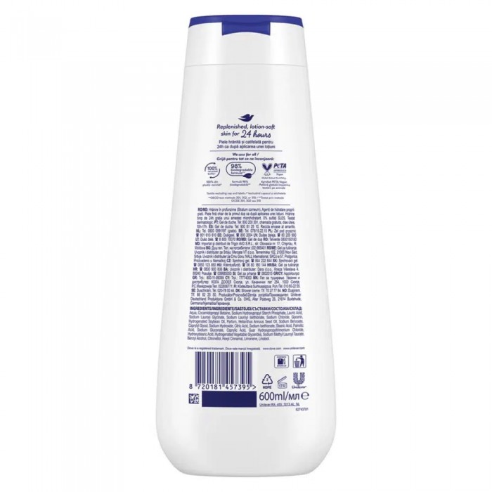 Dove Αφρόλουτρο Εντατικής Θρέψης Deeply Nourishing 600ml