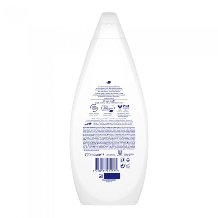Dove Αφρόλουτρο Petal Soft 720ml