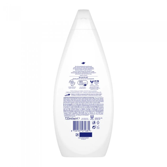 Dove Αφρόλουτρο Gentle Pamper 720ml
