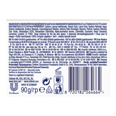 Dove Σαπούνι 90gr