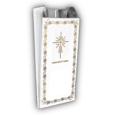 Σακουλάκι Αλουμινίου Μνημόσυνου 22x9.5cm με σχέδιο Σταυρό-Λουλούδι