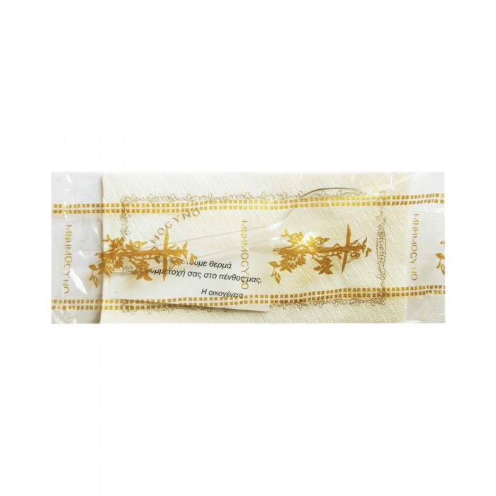 Κουβέρ Μονό Μνημοσύνου με Χαρτοπετσέτα Και Πλαστικό Διάφανο Κουταλάκι 100 Τεμάχια