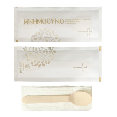 Κουβέρ Μονό Μνημοσύνου με Χαρτοπετσέτα Και Ξύλινο Κουταλάκι 100 Τεμάχια