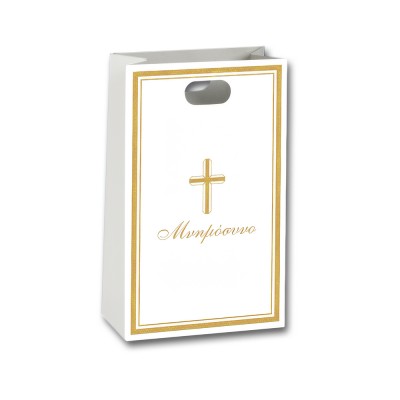 Σακούλάκι Μνημοσύνων Χάρτινο με Χούφτα 26x8.5x15.5cm Χρυσό με σχέδιο Σταυρό