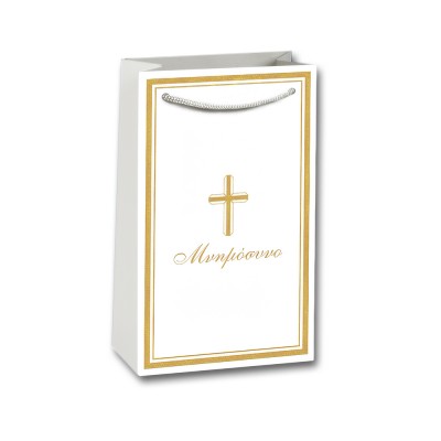Σακούλάκι Μνημοσύνων Χάρτινο με Κορδόνι 26x8.5x15.5cm Χρυσό με σχέδιο Σταυρό