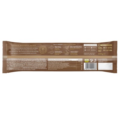 Misko Ολικής Άλεσης Μακαρόνια Σπαγγετίνι Νο.10 500gr