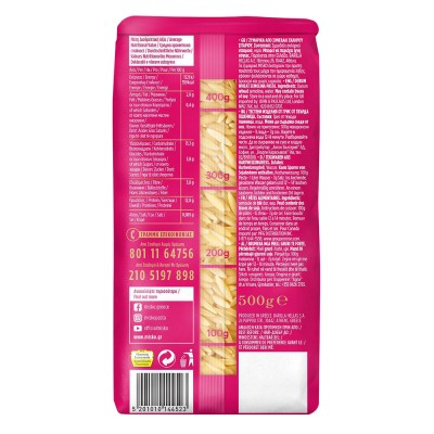 Misko Κριθαράκι Μέτριο 500gr