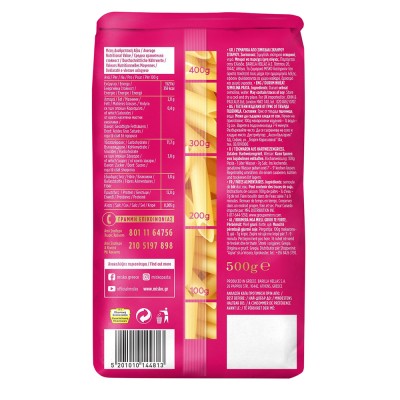 Misko Πενάκι 500gr