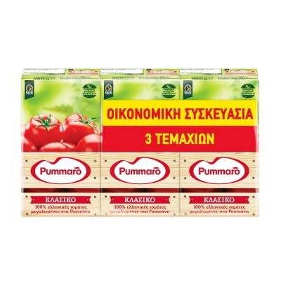 Pummaro Χυμός Τομάτας Κλασσικός Ελαφρώς Συμπυκνωμένος 3x250gr