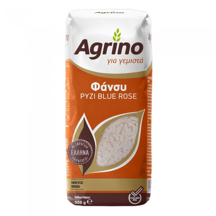 Agrino Ρύζι Φάνσυ Blue Rose Ελλάδα 500gr
