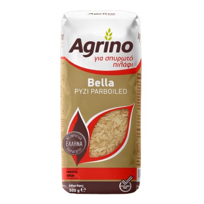 Agrino Ρύζι Bella Parboiled Ελλάδα 500gr