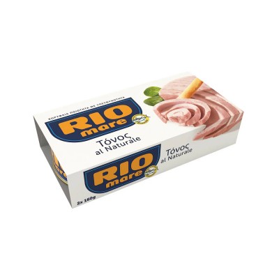 Rio Mare Τόνος al Naturale Σε Νερό 2x160gr