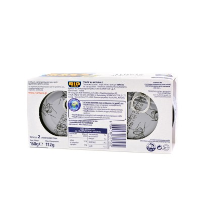 Rio Mare Τόνος al Naturale Σε Νερό 2x160gr