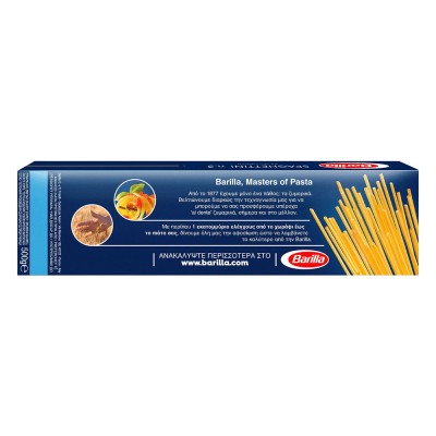 Barilla Μακαρόνια Spaghettini No.3 500gr