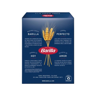 Barilla Penne Rigate No.73 (Πέννες) 500gr