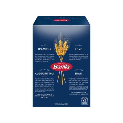 Barilla Ριγκατόνι Nο.89 500gr