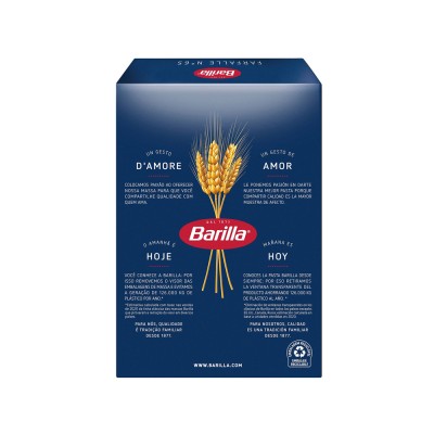 Barilla Farfalle Νo.65 (Φιογκάκια) 500gr