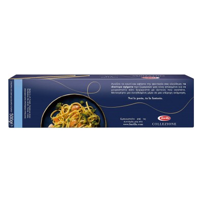 Barilla μακαρόνια Linguine No.13 500gr