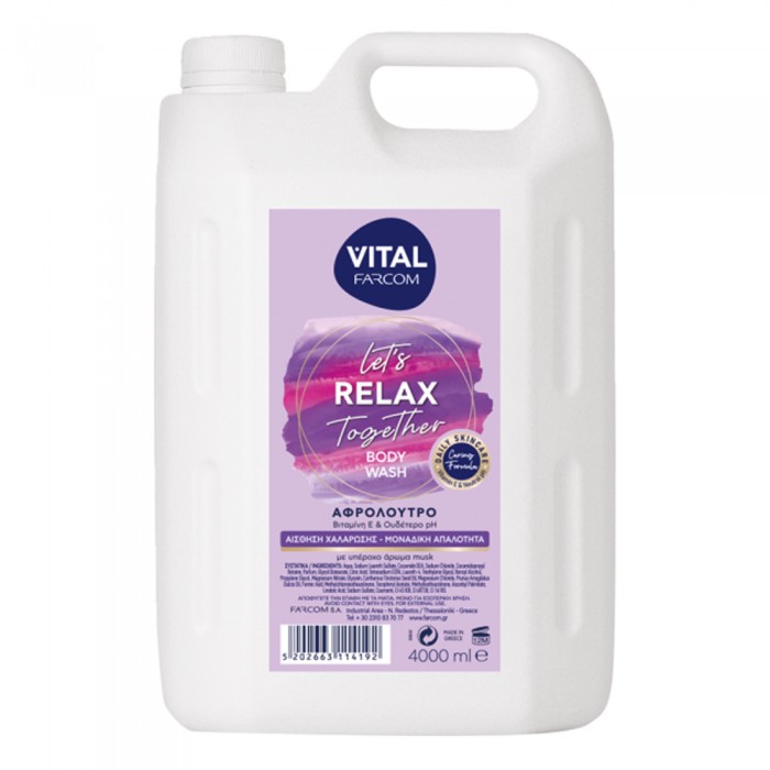 Αφρόλουτρο 4lt Vital Farcom Relax