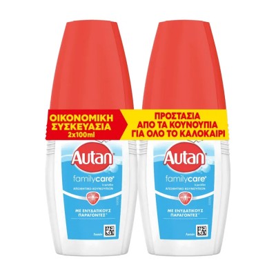Απωθητική Λοσιόν Κατά Των Κουνουπιών AUTAN Family Care 2x100ml