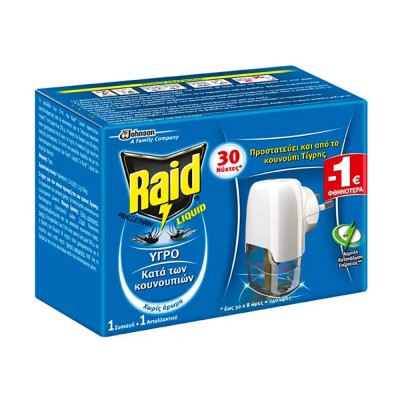 Εντομοαπωθητική Ηλεκτρική Συσκευή Με Ανταλλακτικό Υγρό Για 30 Νύχτες RAID