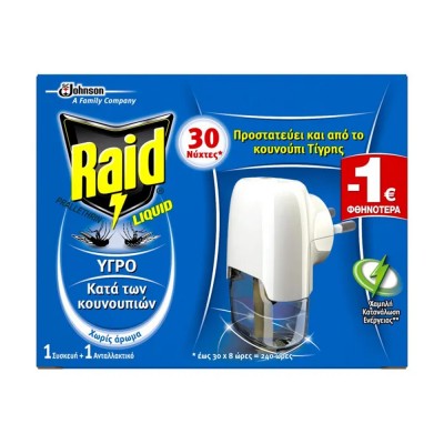 Εντομοαπωθητική Ηλεκτρική Συσκευή Με Ανταλλακτικό Υγρό Για 30 Νύχτες RAID