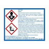 Εντομοαπωθητική Ηλεκτρική Συσκευή Με Ανταλλακτικό Υγρό Για 30 Νύχτες RAID