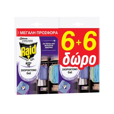 Σκοροκτόνο Gel Με Άρωμα Λεβάντα Raid (6+6Δώρο) 12Τεμάχια
