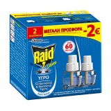 Εντομοαπωθητικό Υγρό RAID 2x21ml