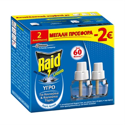 Εντομοαπωθητικό Υγρό RAID 2x21ml