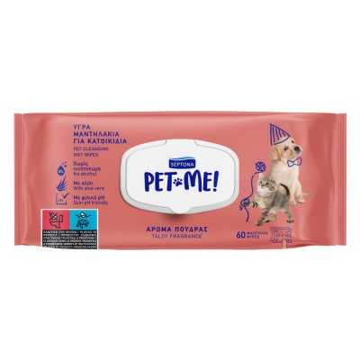 Υγρά Μαντηλάκια για Κατοικίδια με Άρωμα Πούδρας 60Τεμάχια SEPTONA Pet Me